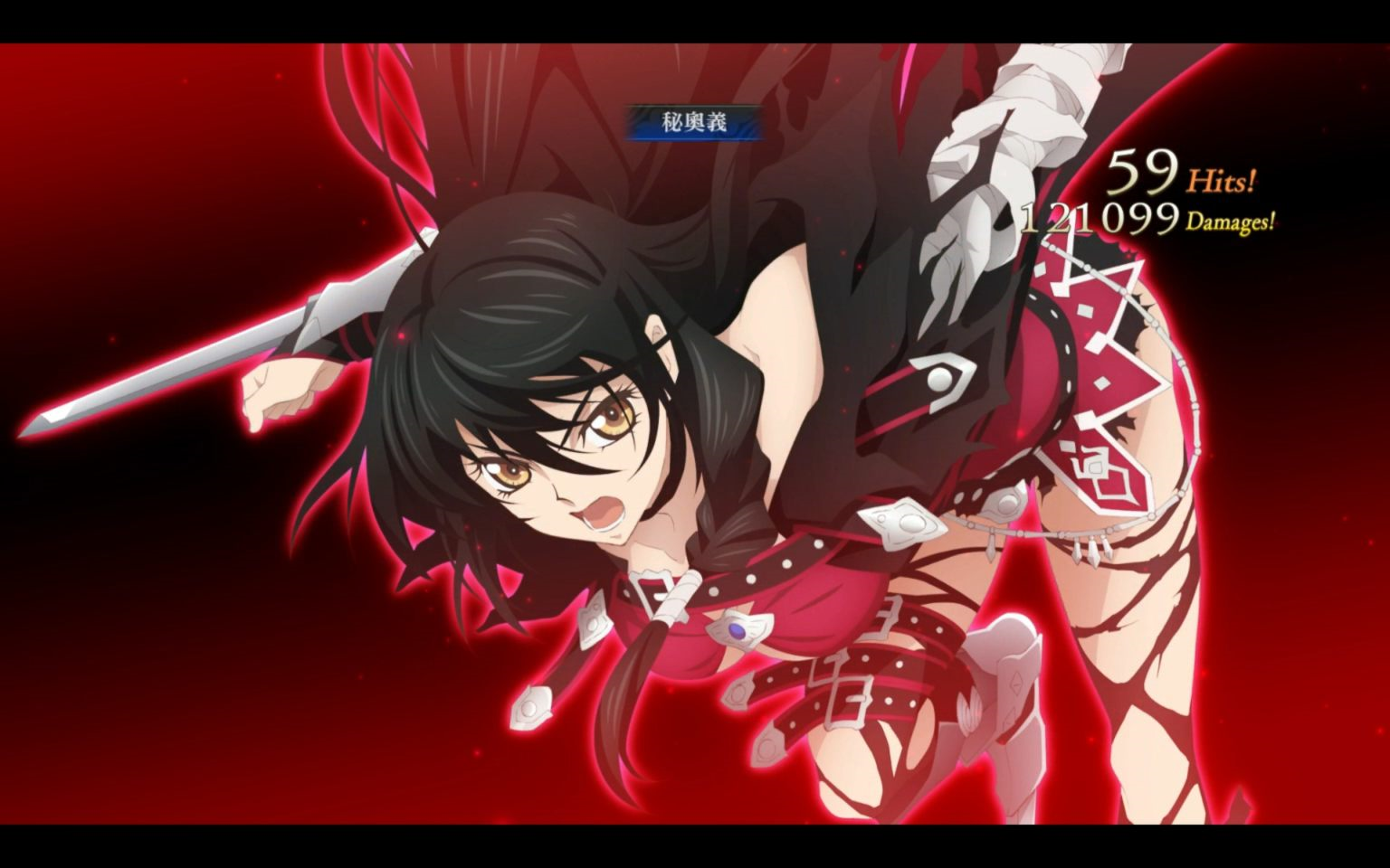 【本气黑猫】狂战传说剧情流程p28(番外篇)_哔哩哔哩 (゜-゜)つロ