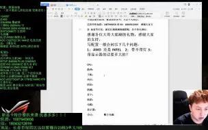 Download Video: 13000预算 推荐配置搭配讲解