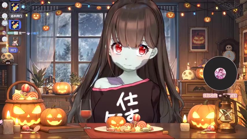 【东爱璃lovely】10月31日 0231031_东爱璃lovely_万圣节打怪挑战!