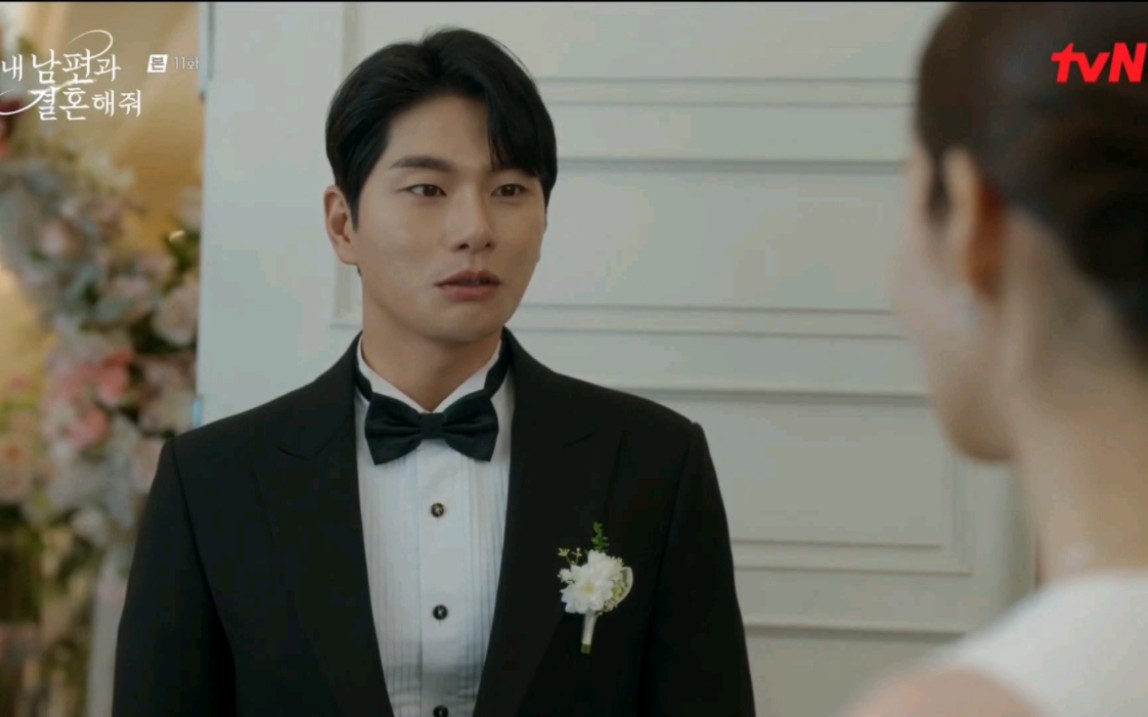 请和我老公结婚吧 前夫哥你可是真痛快收下我们智媛给的份子钱