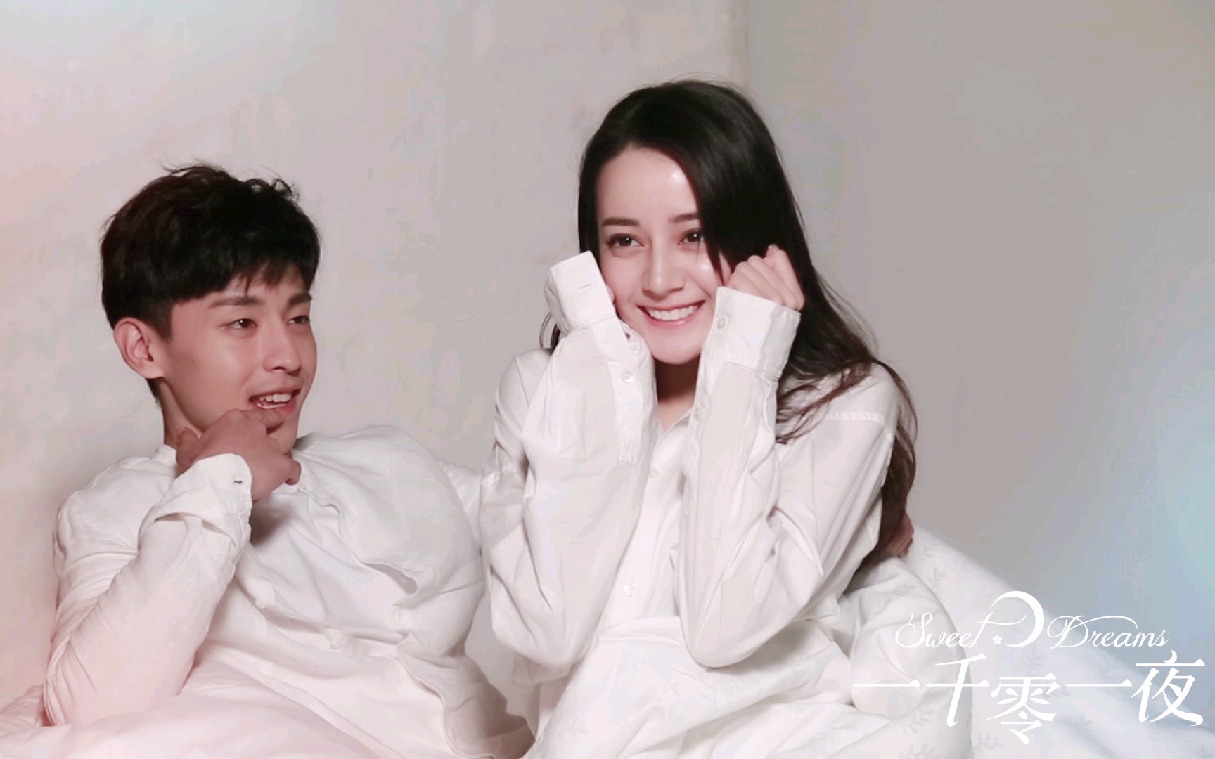 迪丽热巴邓伦甜心海报花絮超清版,美到窒息