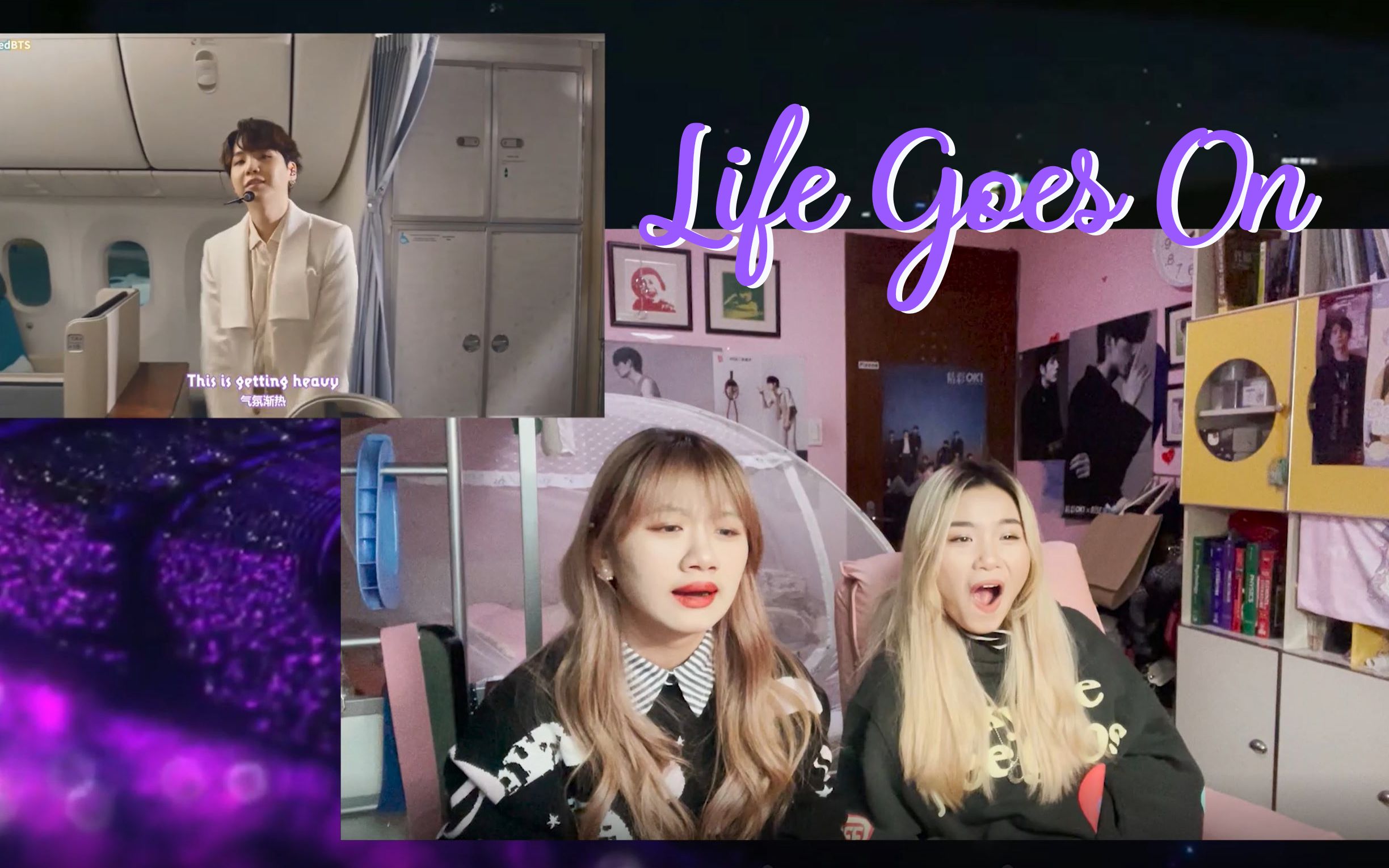 【不拉噶曰埃】还是很绝!防弹少年团BTS《Life Goes On》MV+现场舞台Reaction (feat.Dynamite) ⷠ1哔哩哔哩bilibili