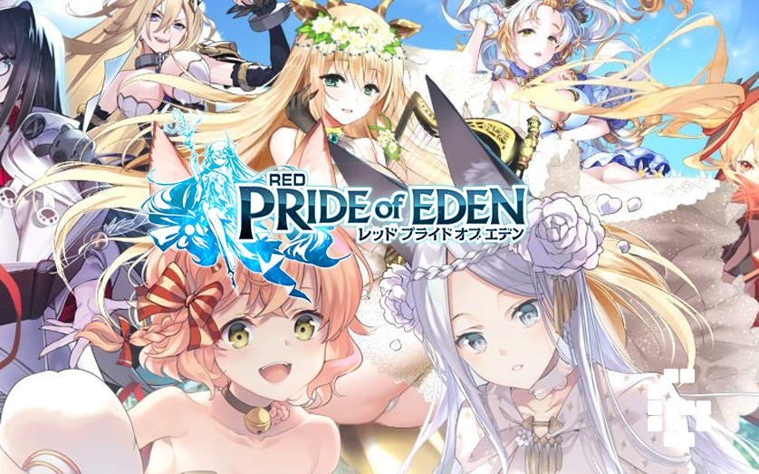 [图]红伊甸园的骄傲 角色PV及官曲搬运 【持续更新】 Red pride of eden