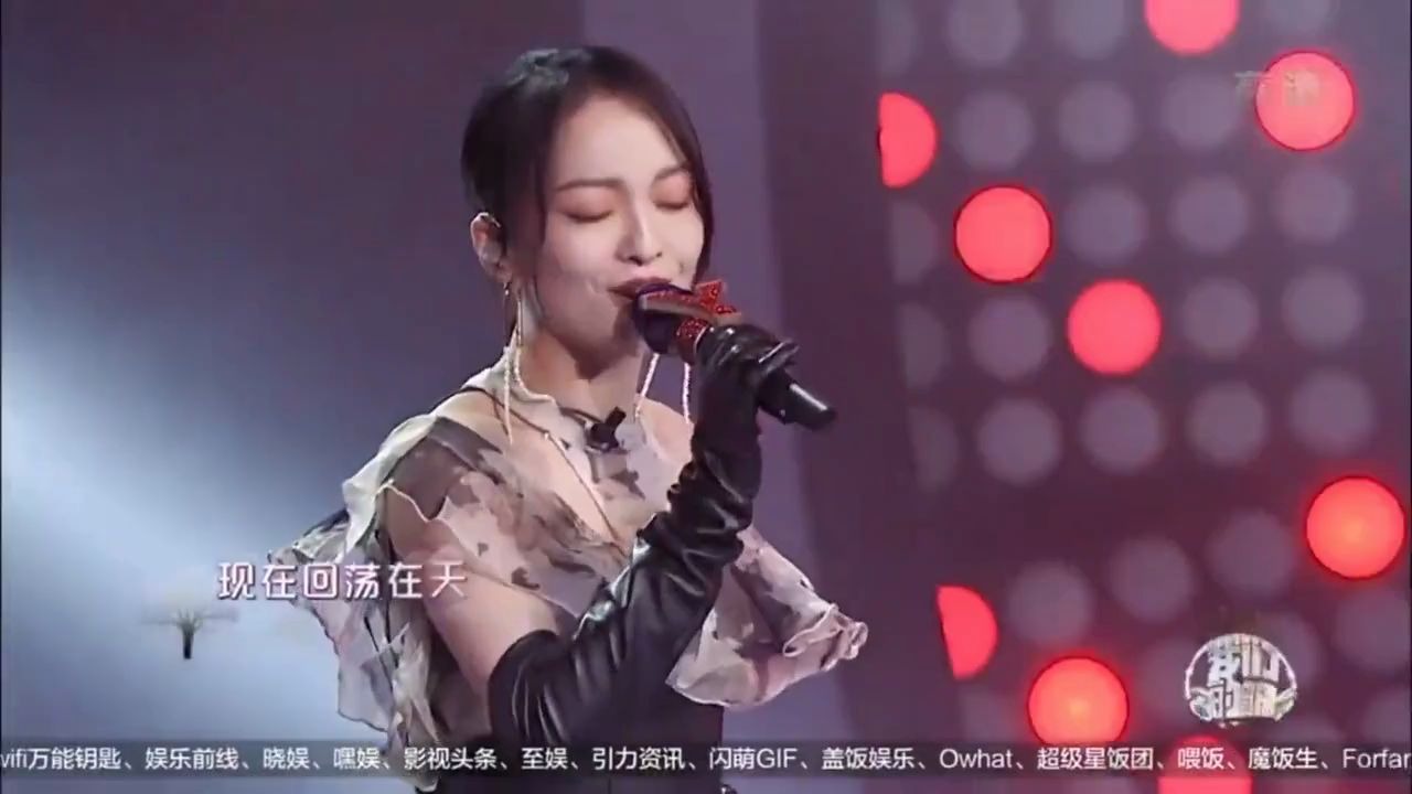 现场午休因版本!我们的歌 肖战&张韶涵合唱《呐喊》_超清