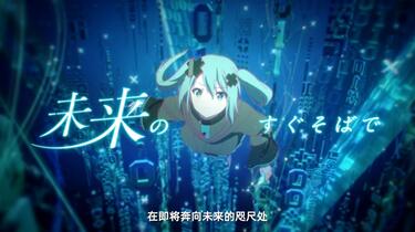 未開封 初音ミク 16TH誕生日記念シリーズ 法被 中国限定bilibili 未開封 初音ミク 16TH誕生日記念シリーズ 法被 中国限定bilibili