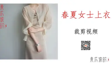 2436小游戏//-哔哩哔哩_Bilibili
