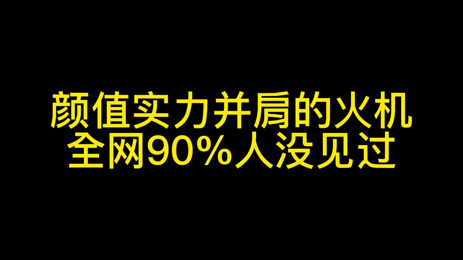 给老公做一款打火机,好看的名爵打火机#名爵打火机哔哩哔哩bilibili