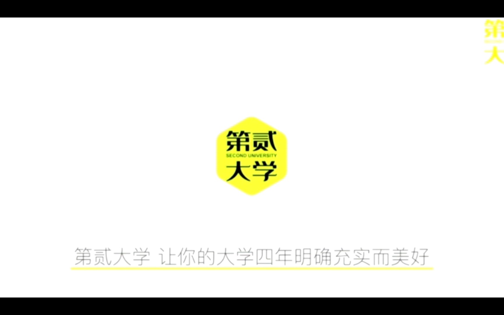 资源税税收优惠及征管哔哩哔哩bilibili