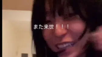 【酸欠さユり】日常生活分享 ｜ from 老公哥
