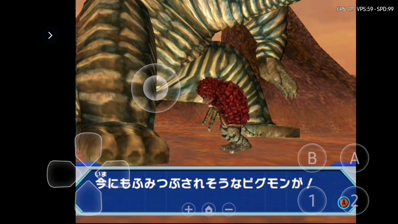 大怪兽格斗dx剧情模式 震颤的大地怪兽王之怒