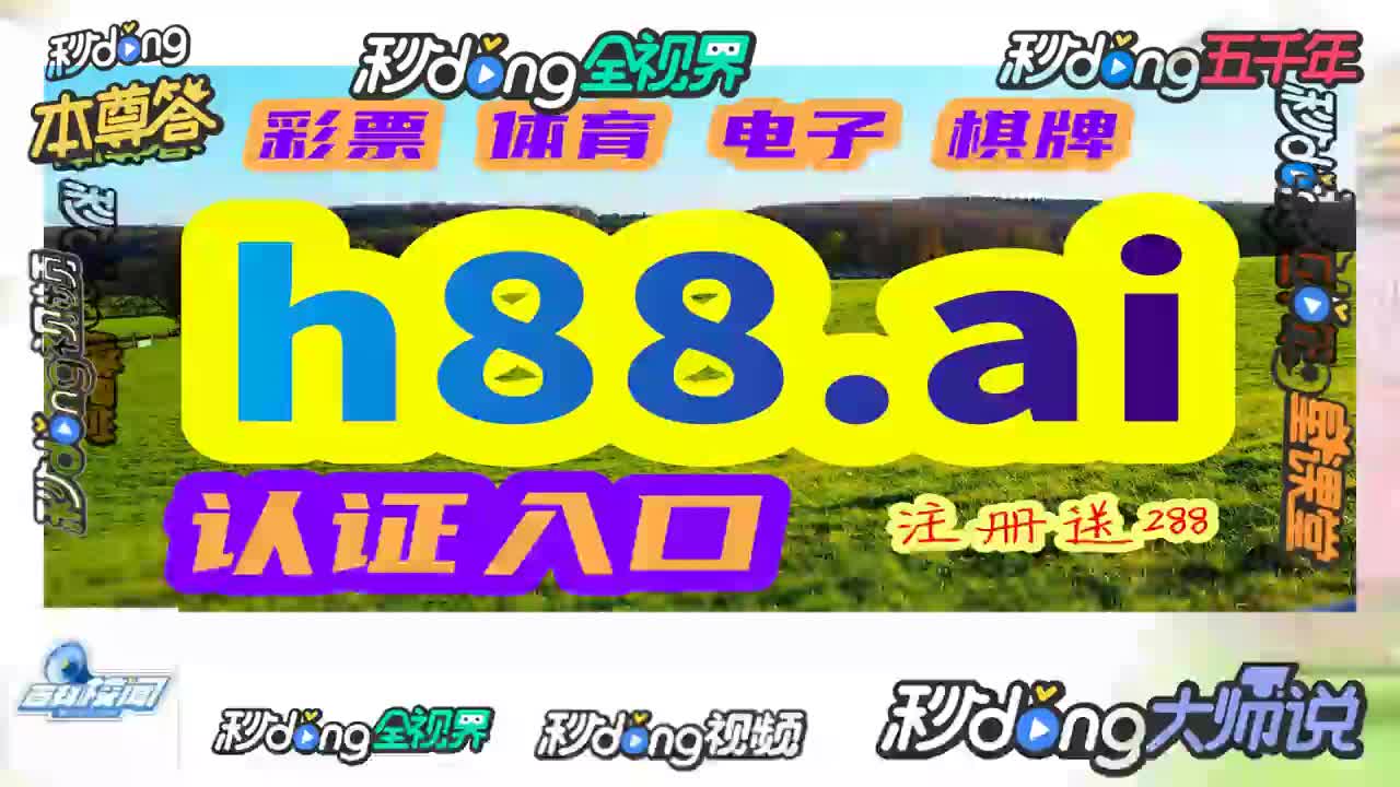 小王玩,百度怎么投放自己的广告