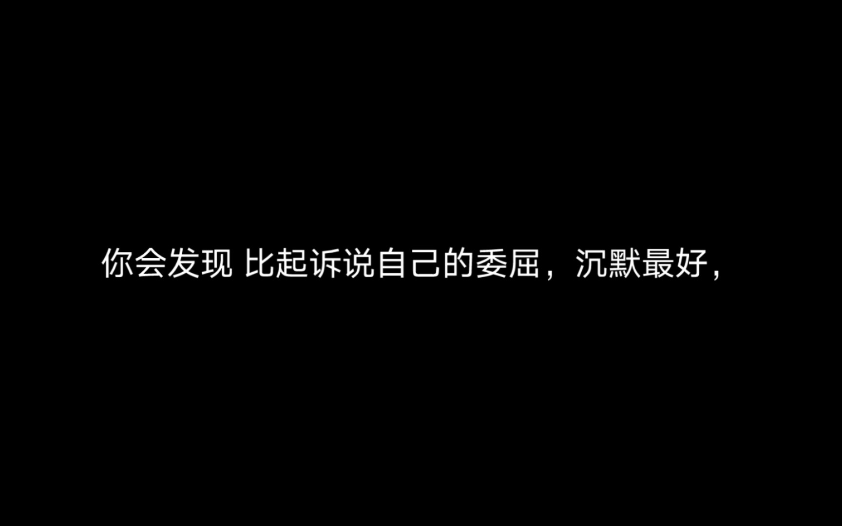 [图]“脸上带着看透一切的清醒，心里藏着看不透自己的茫然，”