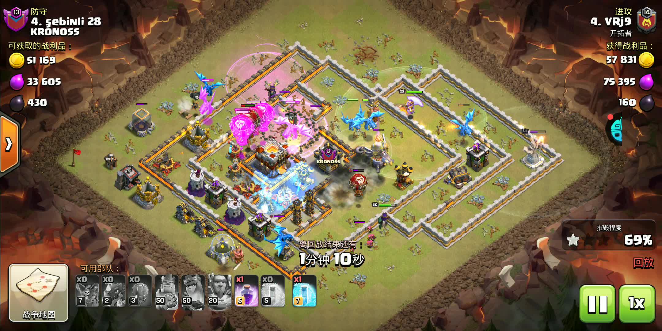 部落冲突十一本电龙,很挑阵