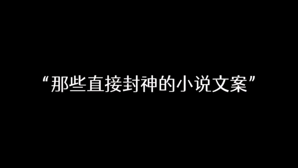 [图]“我举枪 sha 了我的爱人，人们却在赞颂我的英勇”