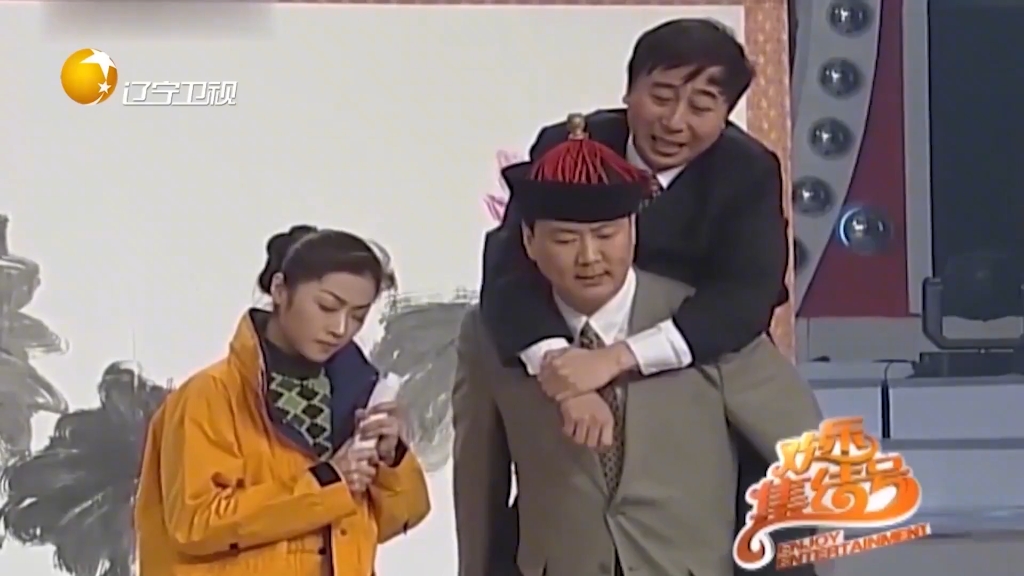 小品《得寸进尺:冯巩,郭冬临疯狂玩套路,看完笑得停不下来