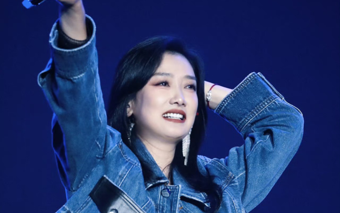 【凤凰传奇 | 杨魏玲花】20231021广州音乐节