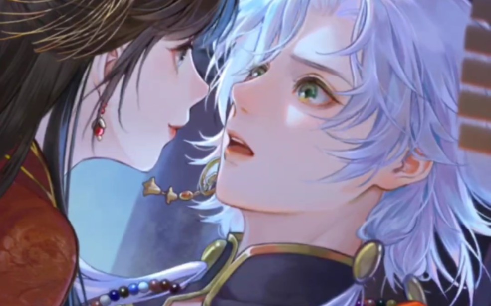 【摇光录】陆鸣|一晌贪欢99掠影观心|回忆1