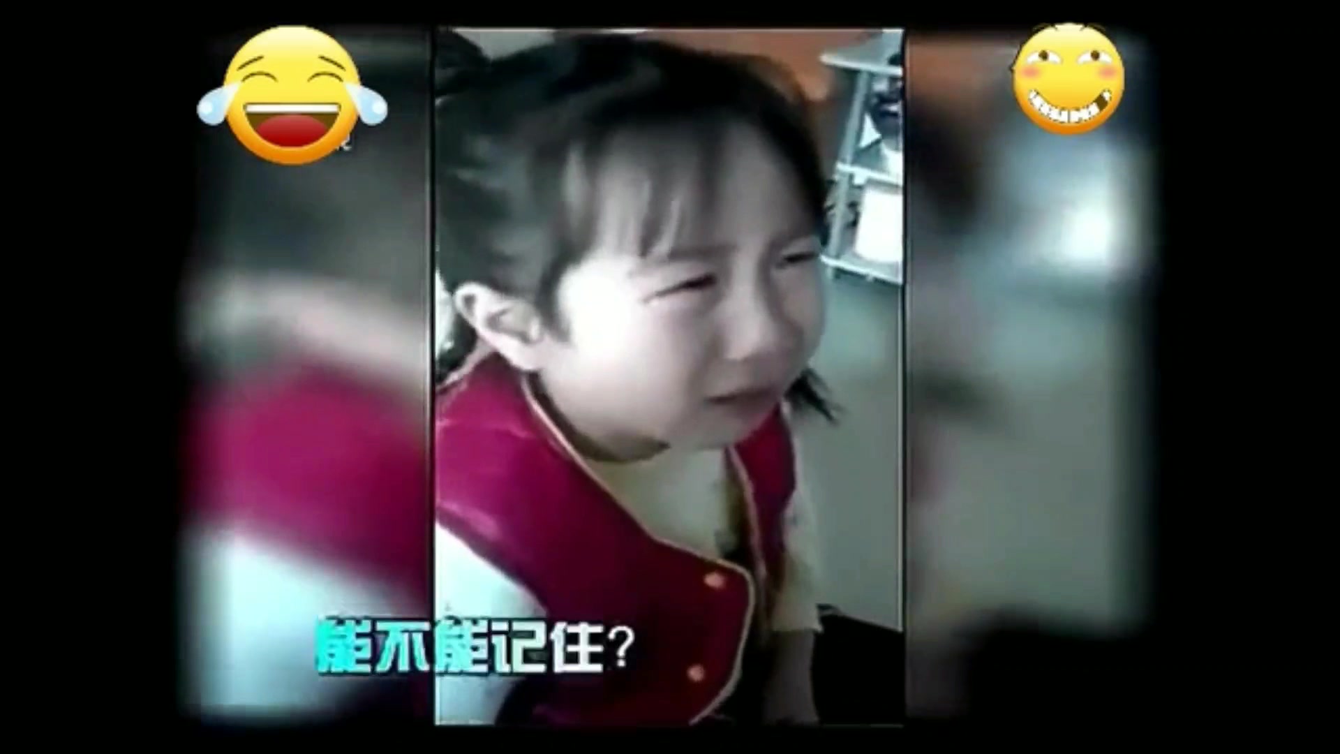 三五太难了哔哩哔哩bilibili