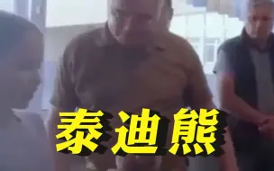 Download Video: 圣彼得堡市长：答应一名马里乌波尔小女孩，向普京转交泰迪熊礼物