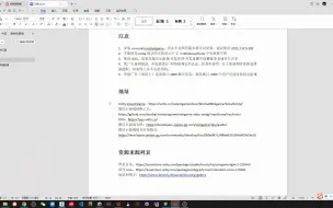 Download Video: 【Unity微信小游戏开发】5.项目创建与资源导入