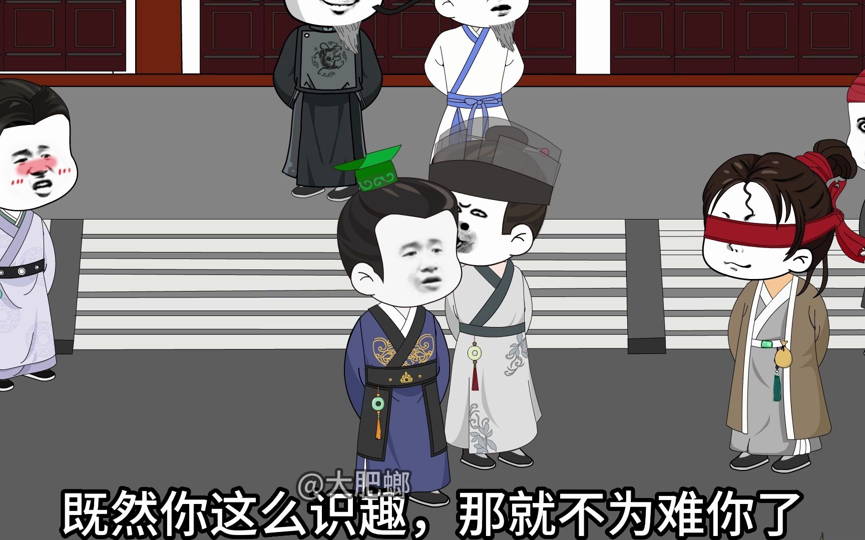 《瞎子闯大唐》仲夏诗会-大肥嫏-大肥嫏-哔哩哔哩视频
