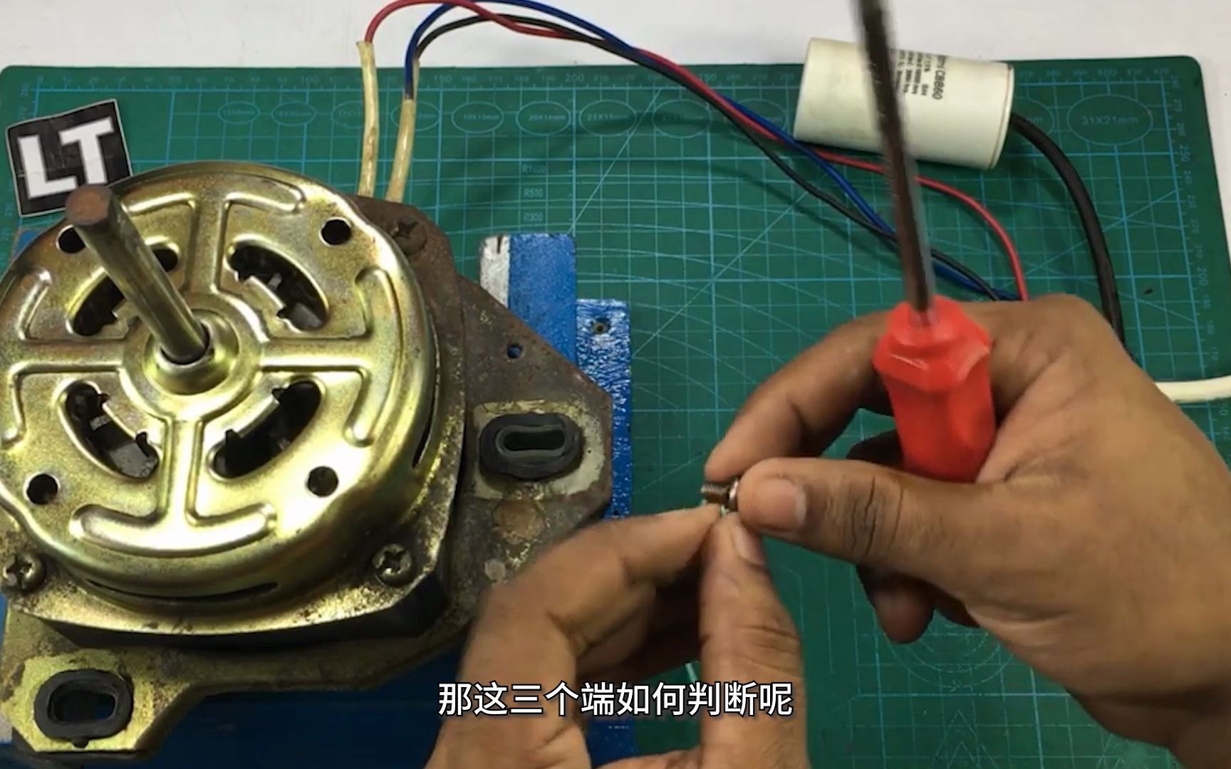 洗衣机电机3根线怎么接