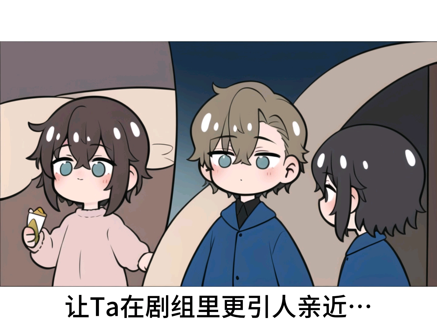 霸总的小迷糊哔哩哔哩bilibili