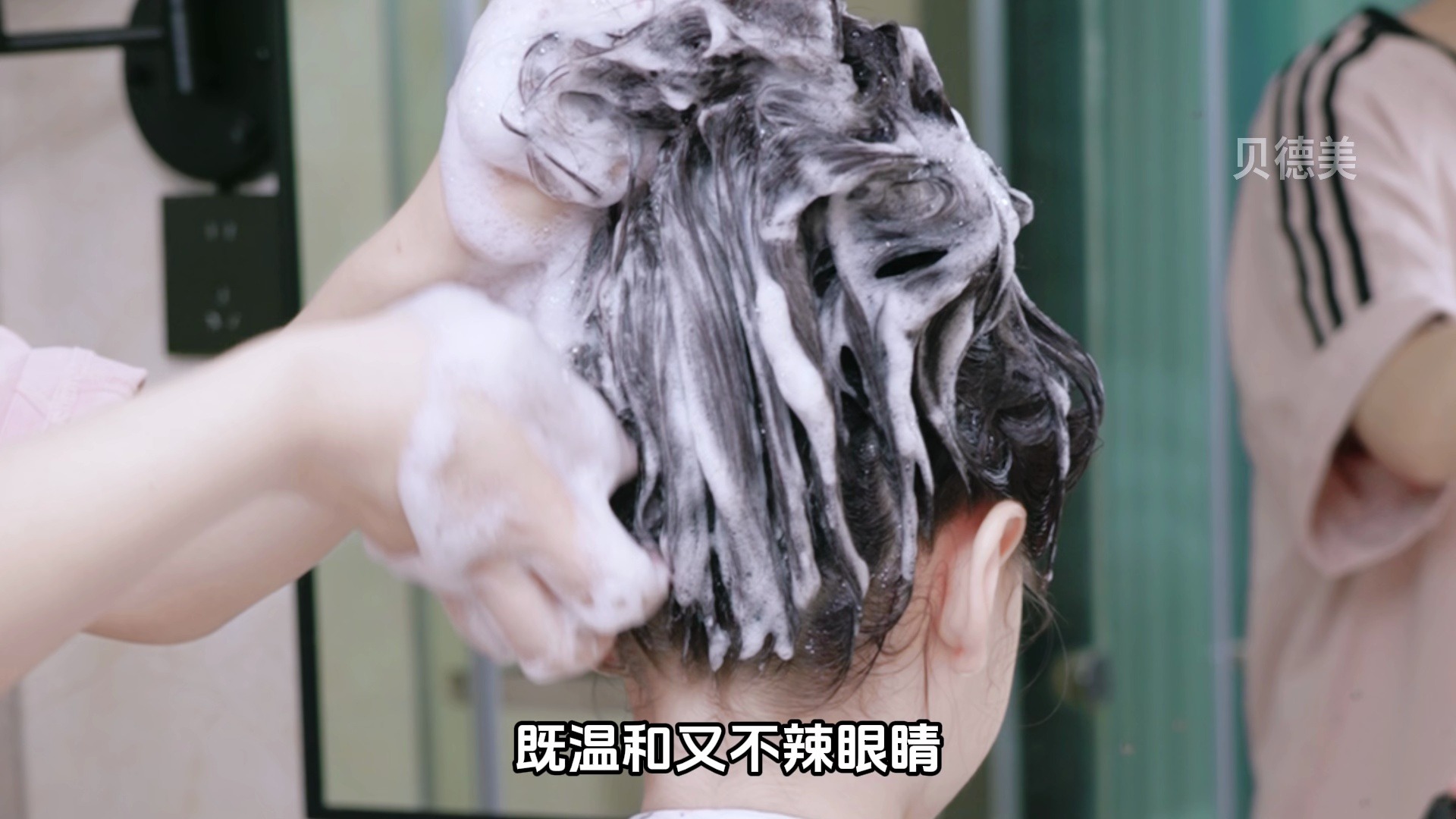 安全温和,守护宝贝的每一根发丝!
