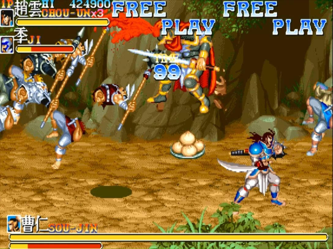 街机三国志 神将赵云 唱跳rap速通测试