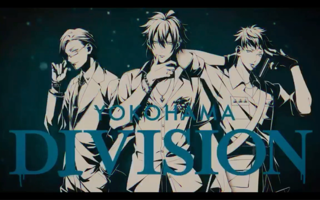 【ヒプノシスマイクdrb 催麦】 mad trigger crew 横滨组 安利大礼包