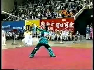 1990 彭英 枪术哔哩哔哩bilibili