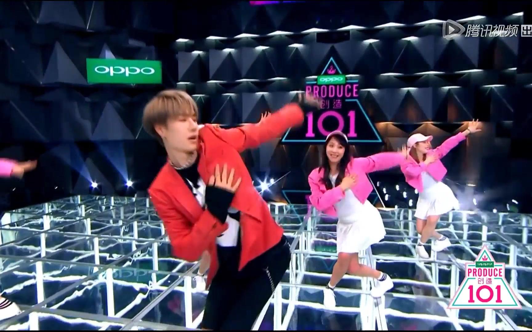 【创造101】【王一博】主题曲舞蹈 蓝光版cut