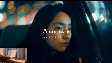 Friday Night Plans - 'Plastic Love' Cover Version (Original Song