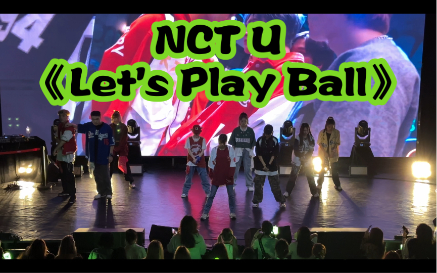 [图]NCT U《Let's Play Ball》｜夜猫俱乐部｜NCT专场｜公演翻跳现场