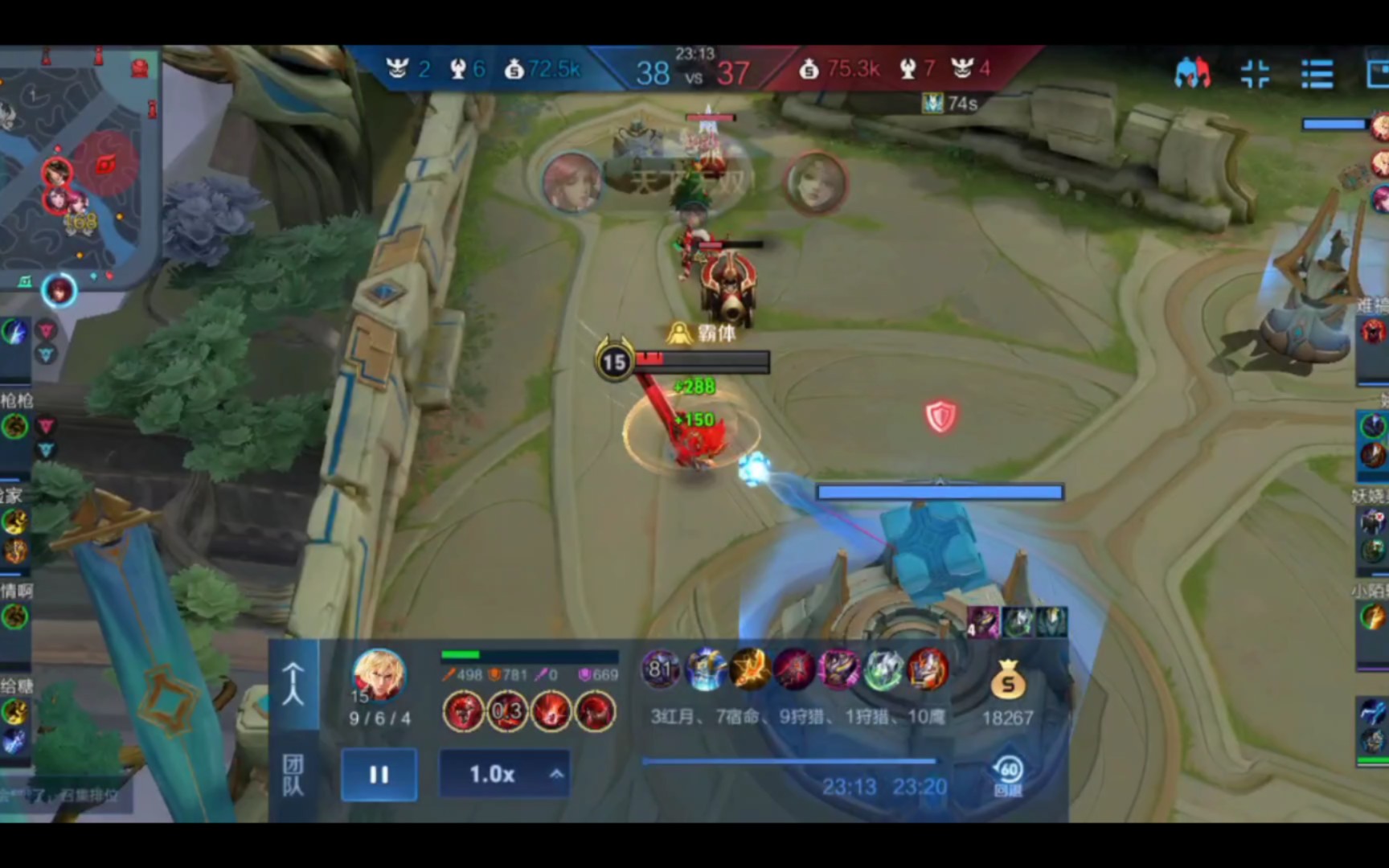 谁能拒绝一个会偷家的李信?