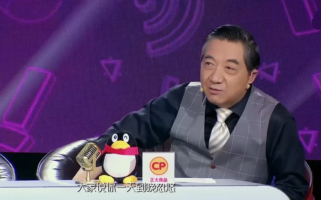 【局座】张召忠:回答可爱小朋友,我们战忽局都忽悠谁了