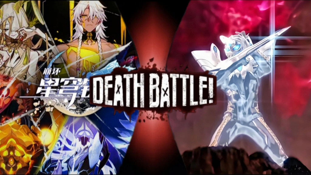 [生死决斗]星神全体(去虚无均衡)vs究极光辉赛罗