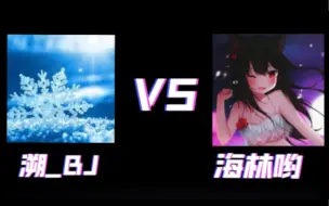 Download Video: “顶尖触屏”VS“顶尖手柄”