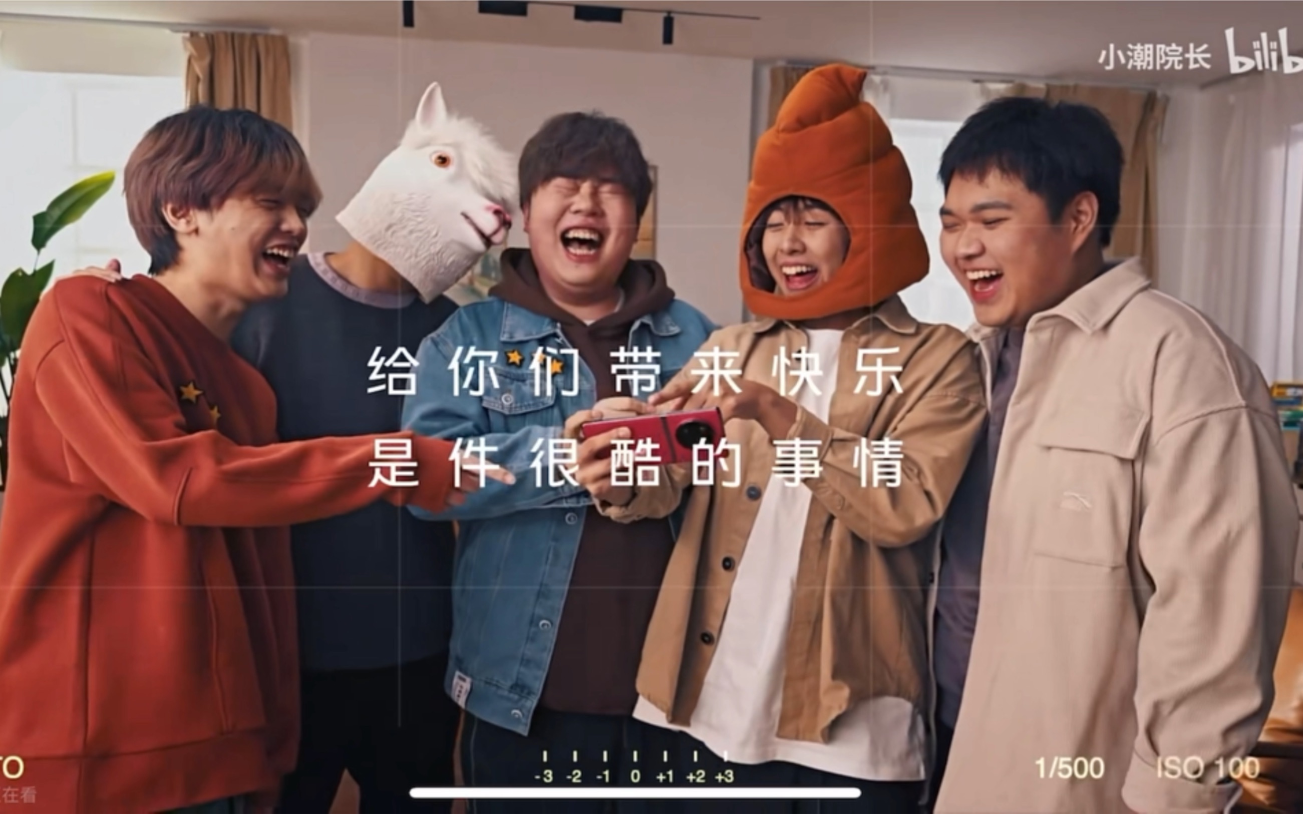 小潮team|小潮院长