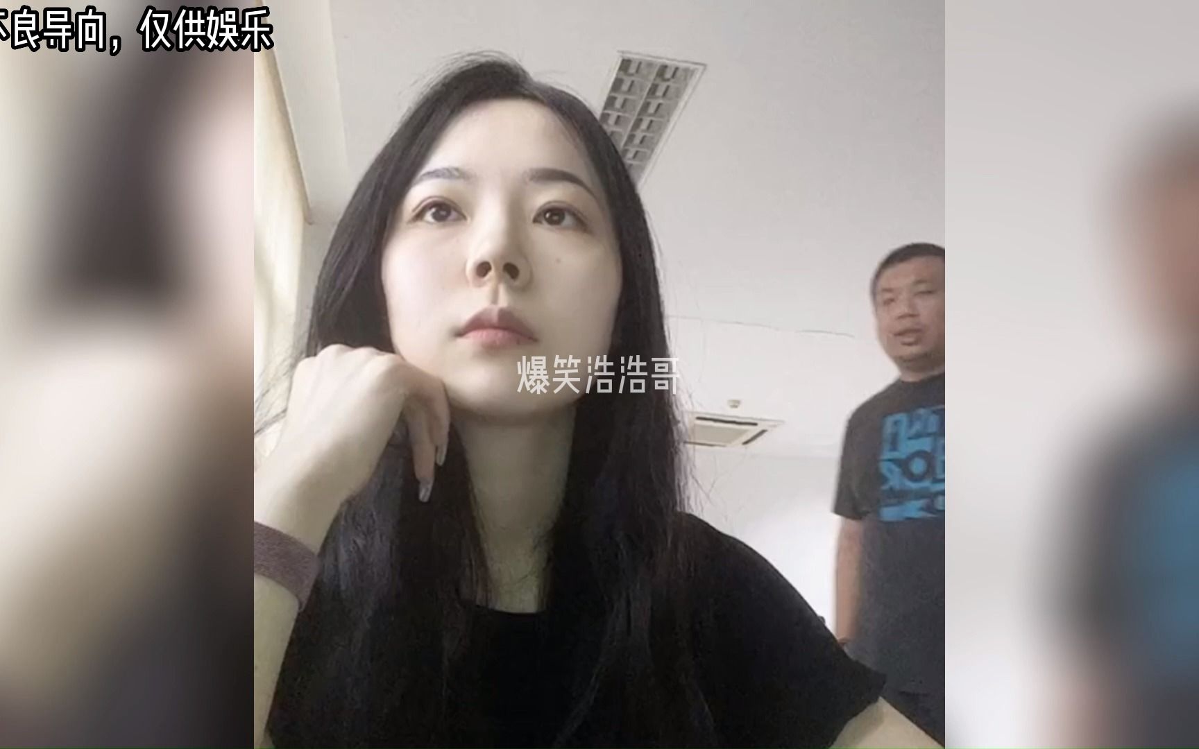 [图]盘点00后上班的工作态度，不爽老板下班开会，说走就走