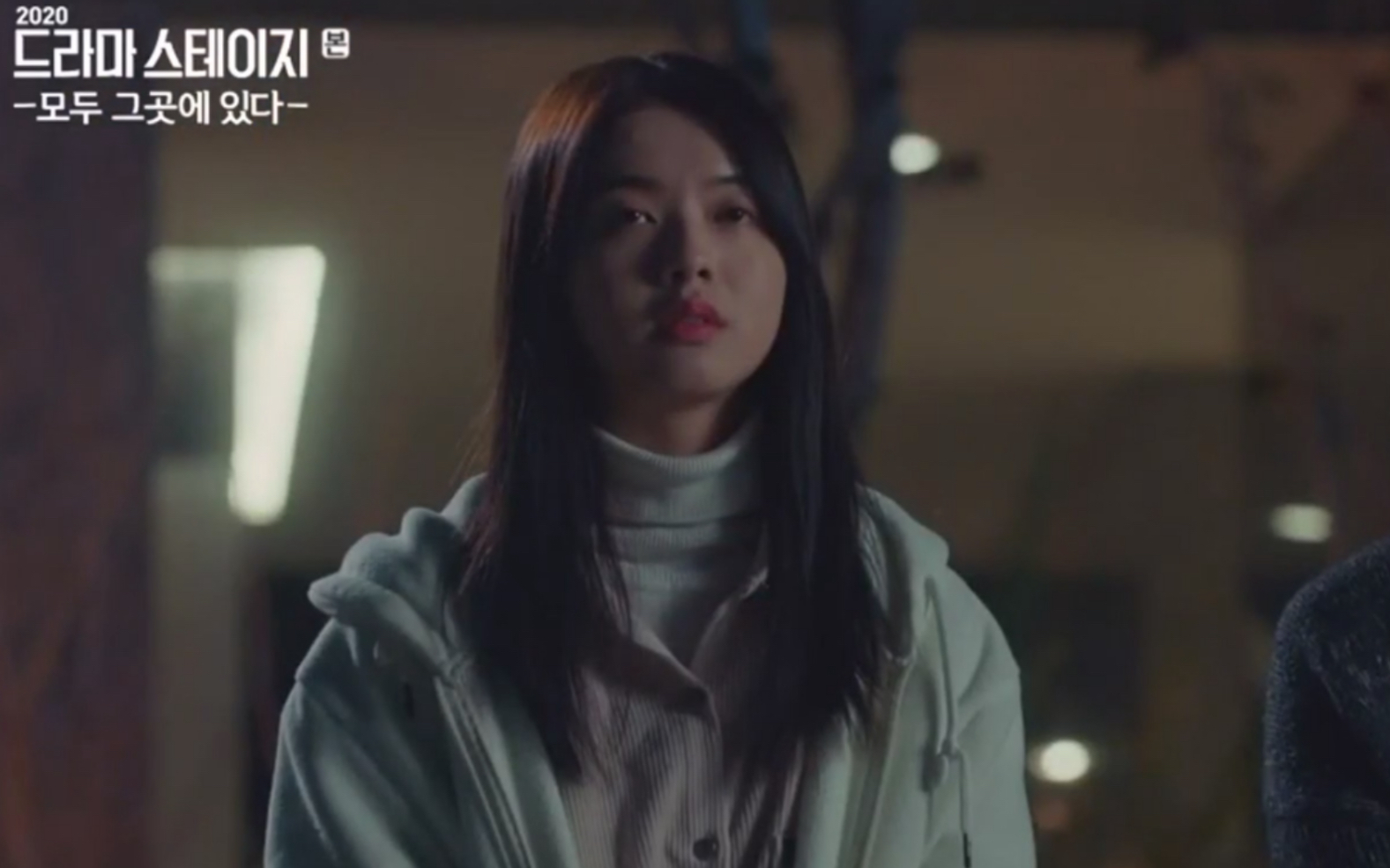 卢正义全部都在那个地方6女主鼓起勇气去上学结果又被霸凌