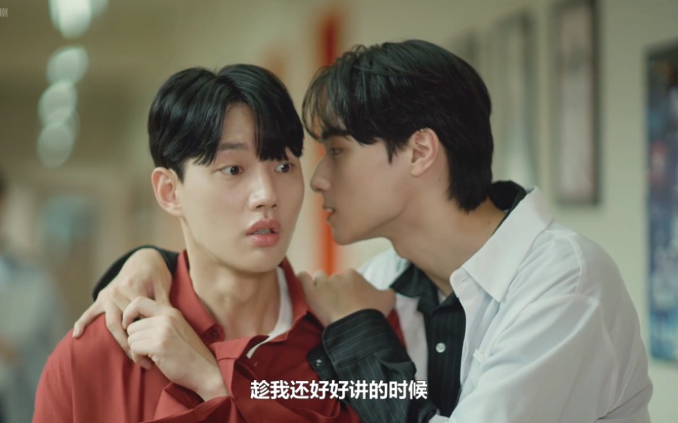 【缘来誓你】2-01