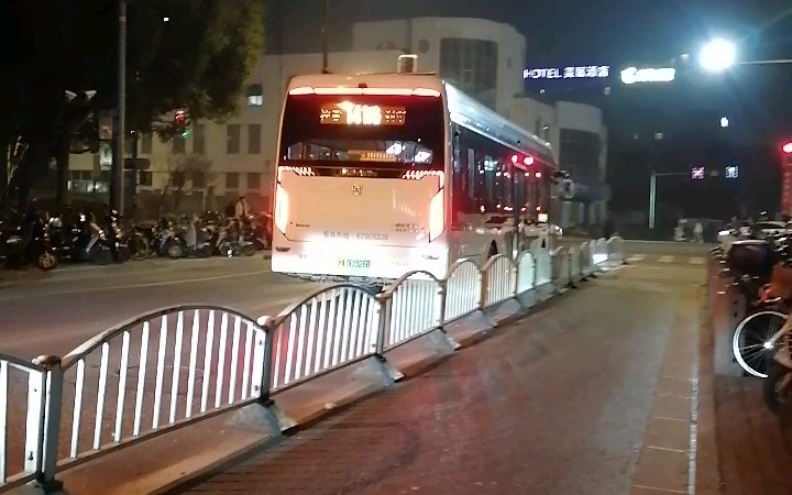 上海公交141路水牌