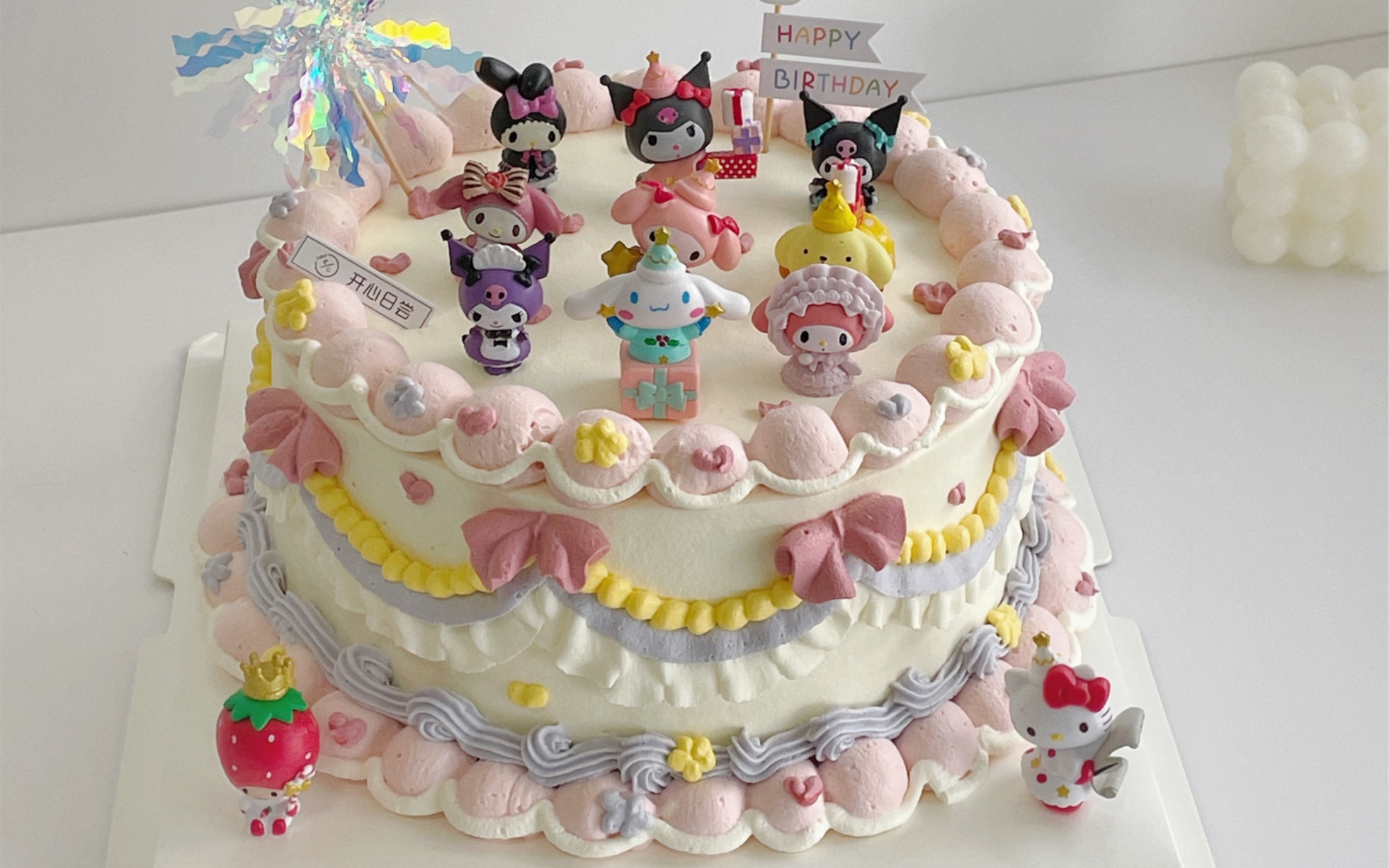 三丽鸥复古奶油蛋糕