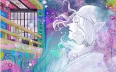 怪ayakashi 搜索结果 哔哩哔哩 Bilibili