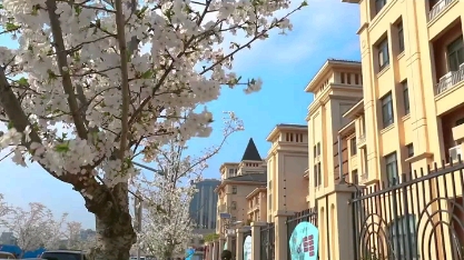 【北外田园风采】北外田园:春天你好_哔哩哔哩_bilibili