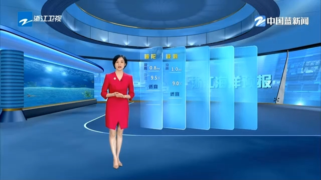 浙江新昌天气预报预报