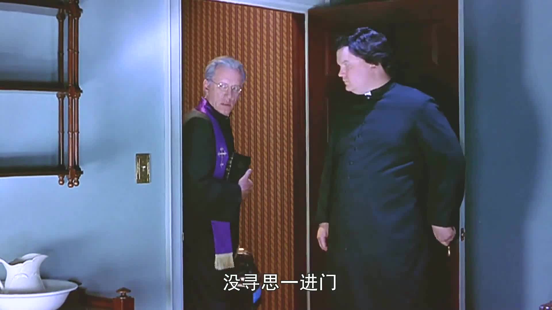 恶搞天花板,经典惊悚喜剧电影《惊声尖笑2》