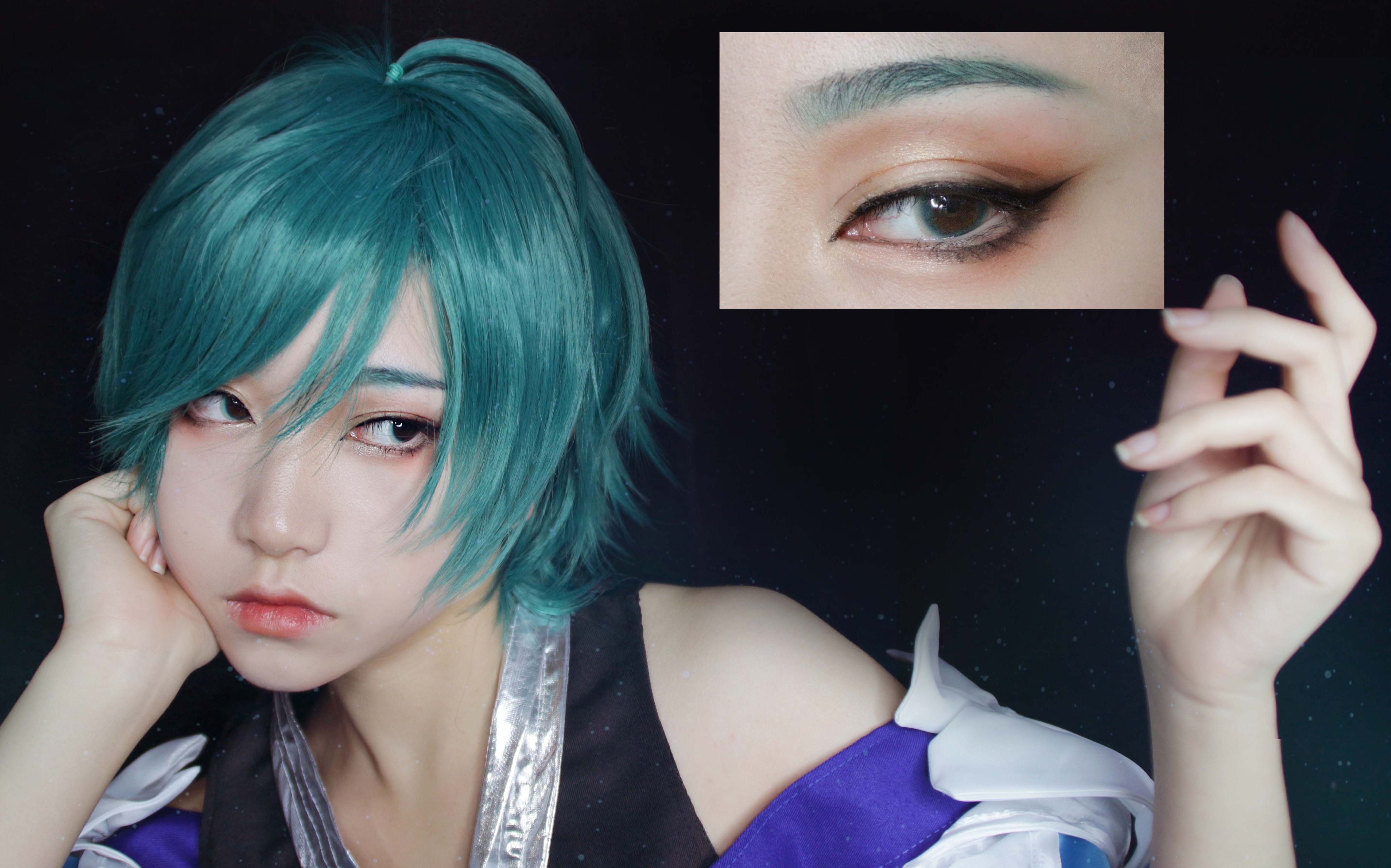 【溪溪】王者荣耀庄周经典皮肤cos眼妆分享