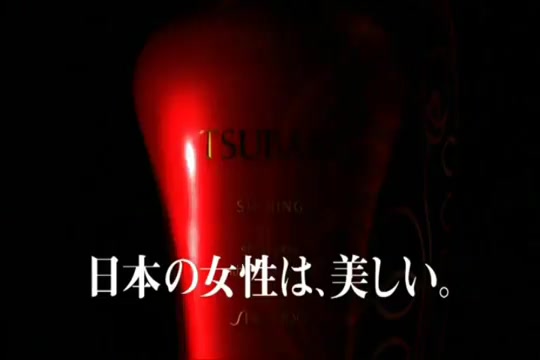 YouTube 日本 SHISEIDO Tsubaki丝蓓绮 Flowers CM哔哩哔哩bilibili